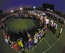 soccer field