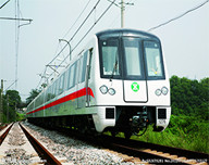train