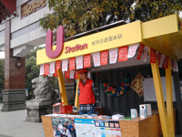 volunteer work
